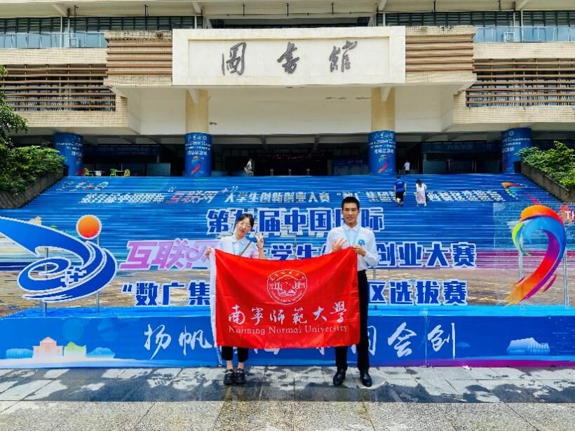 新澳金龙资料大全