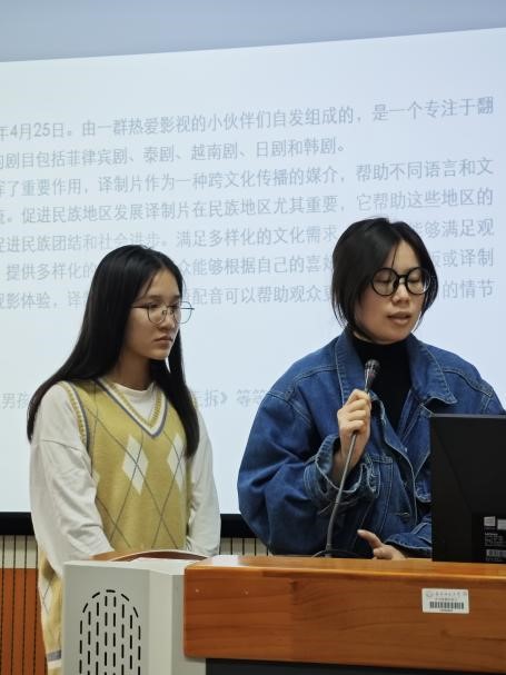 新澳金龙资料大全