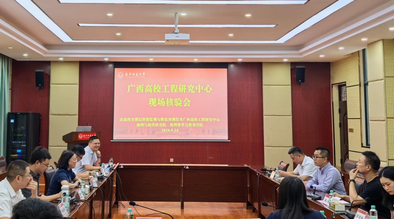 新澳金龙资料大全