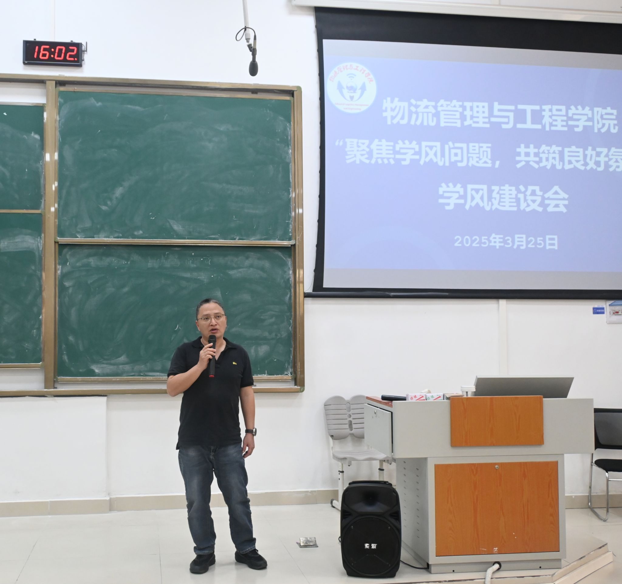 新澳金龙资料大全