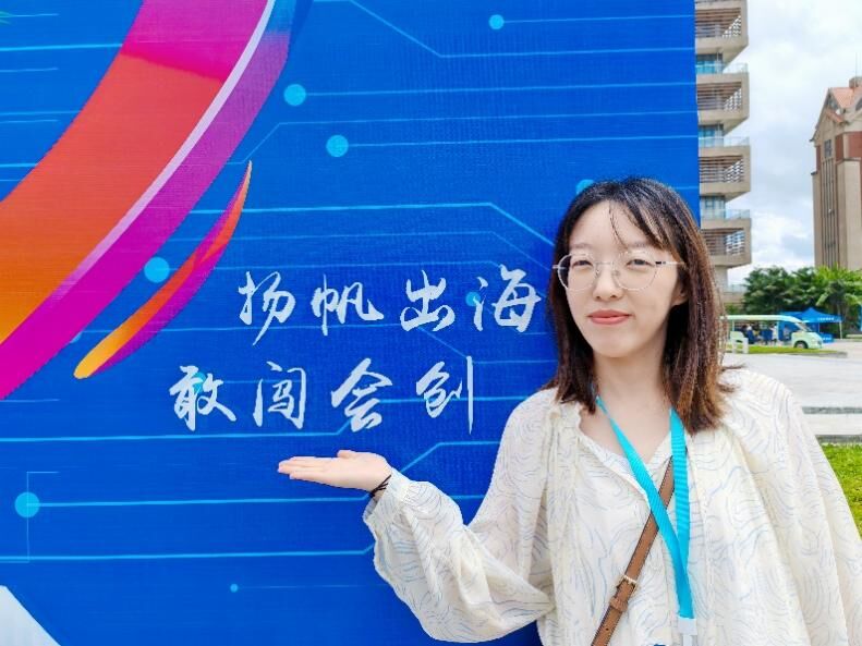 新澳金龙资料大全