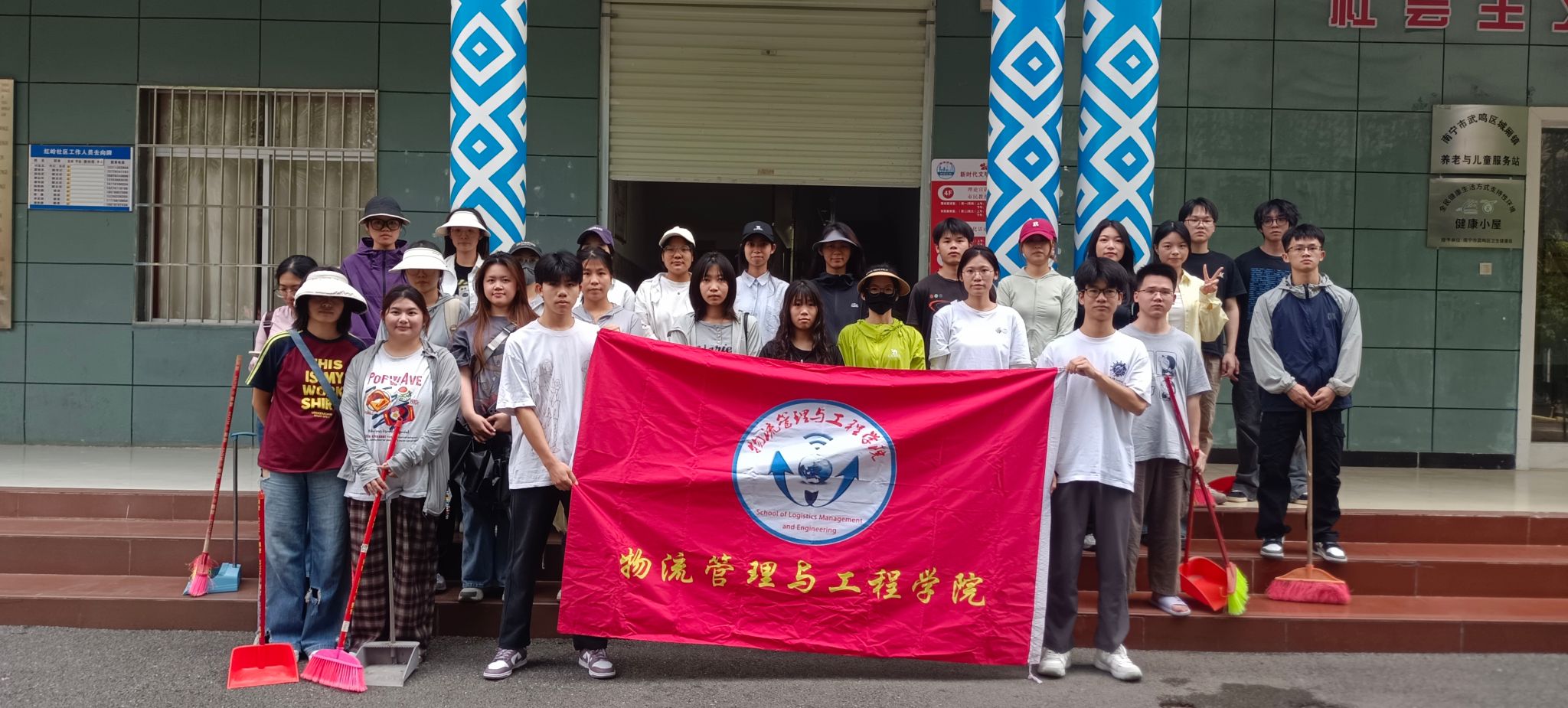 新澳金龙资料大全