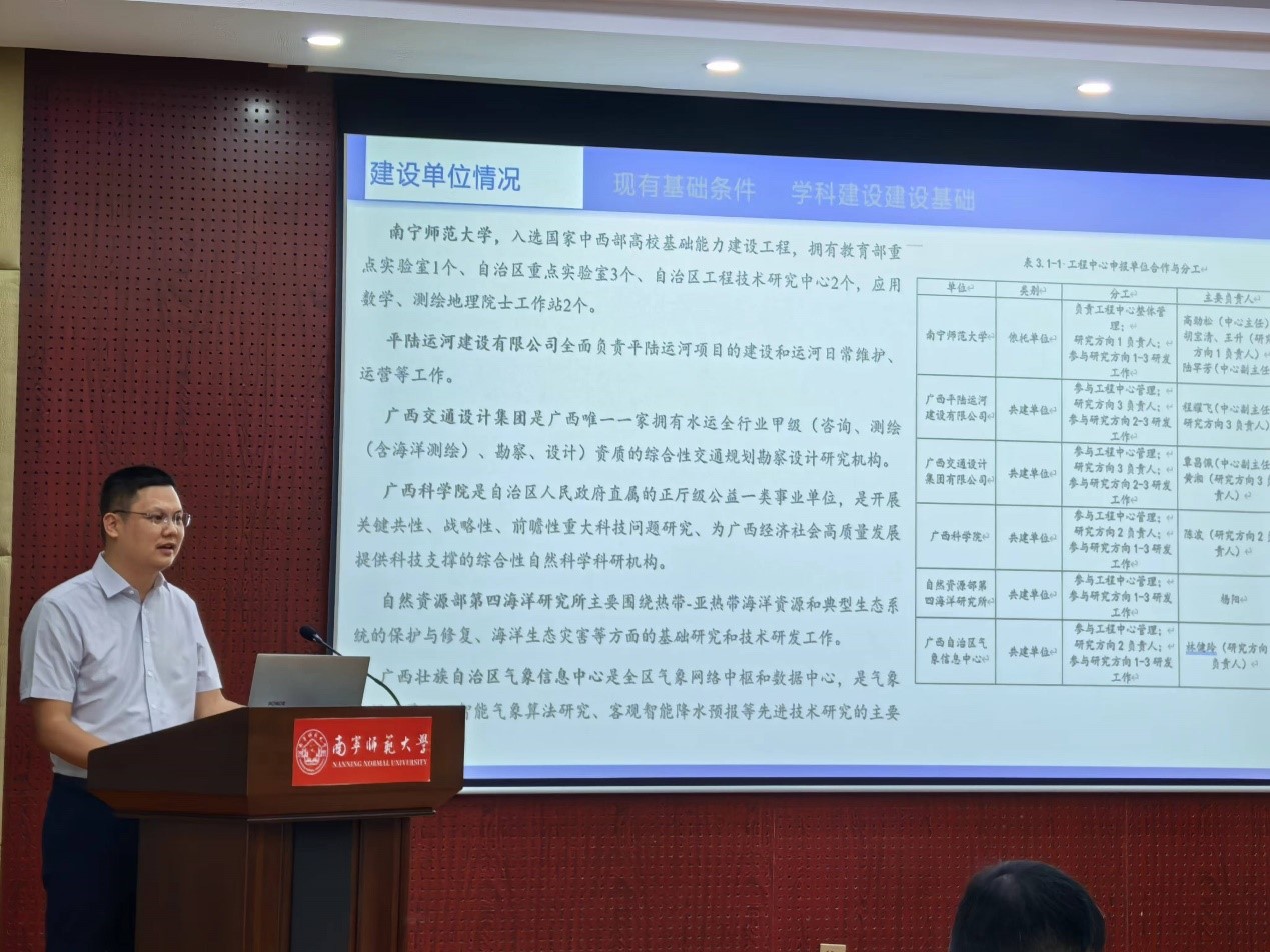 新澳金龙资料大全