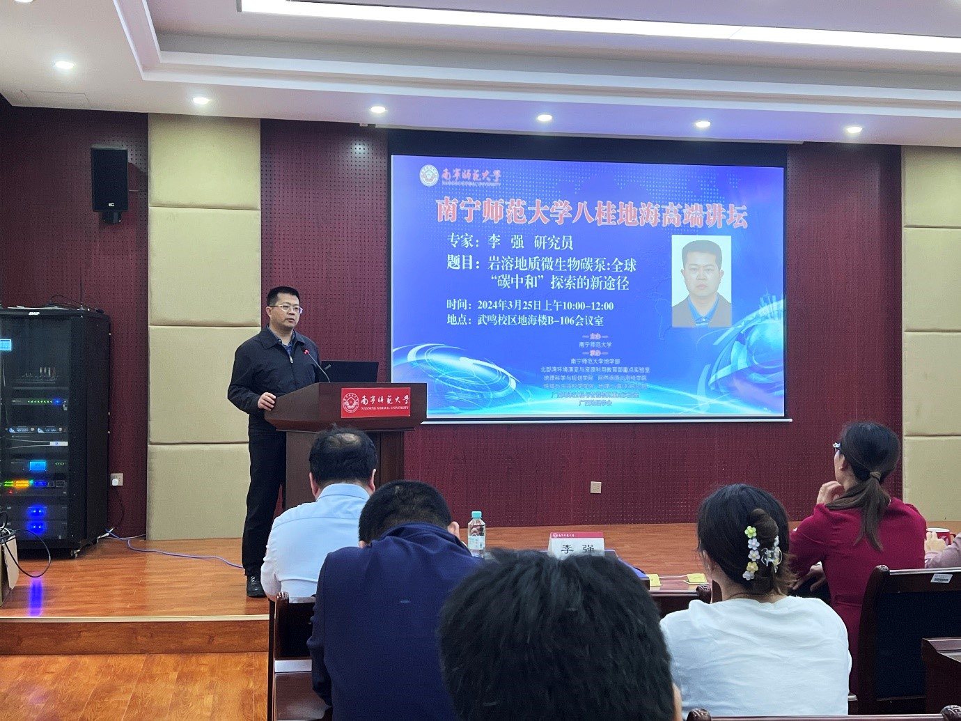 新澳金龙资料大全