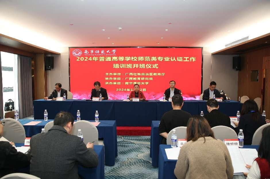 新澳金龙资料大全