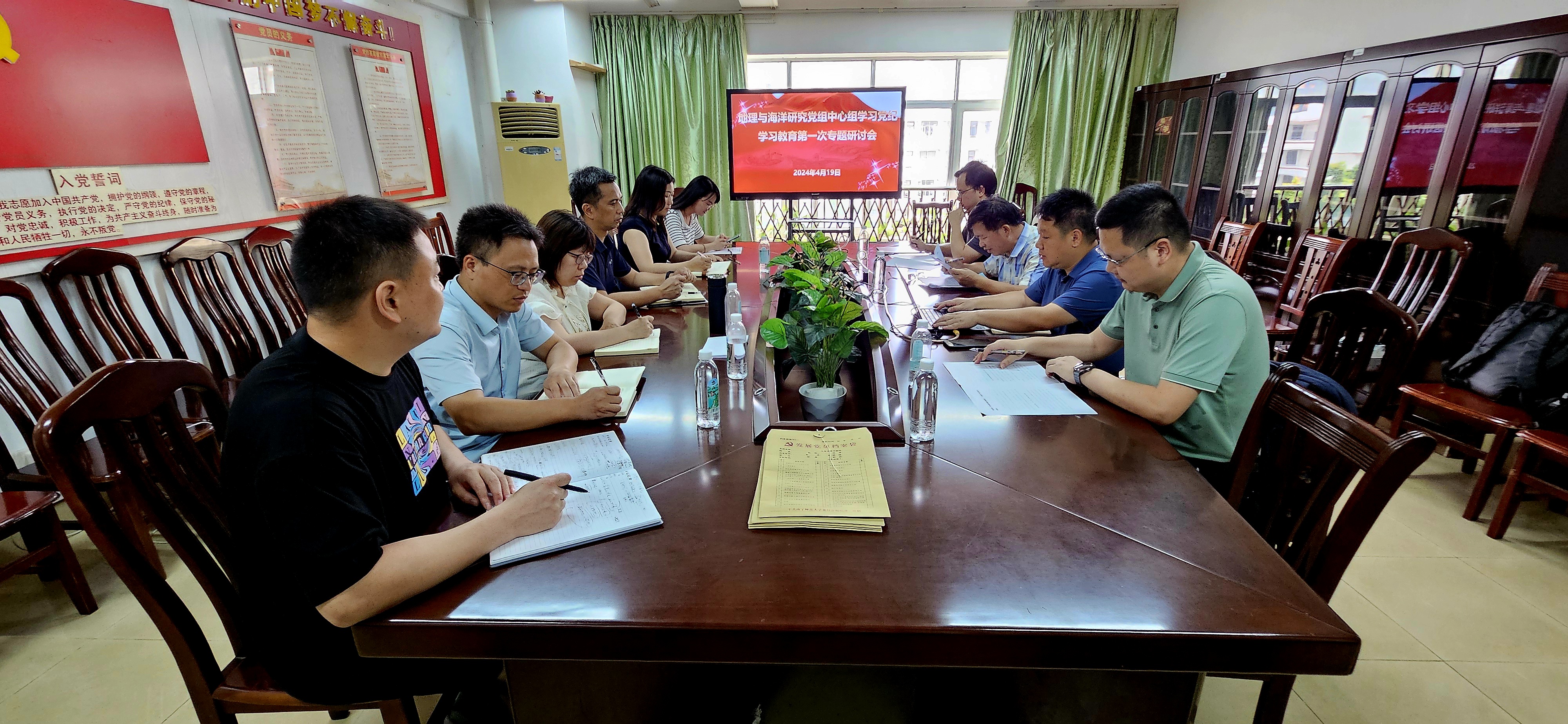 新澳金龙资料大全