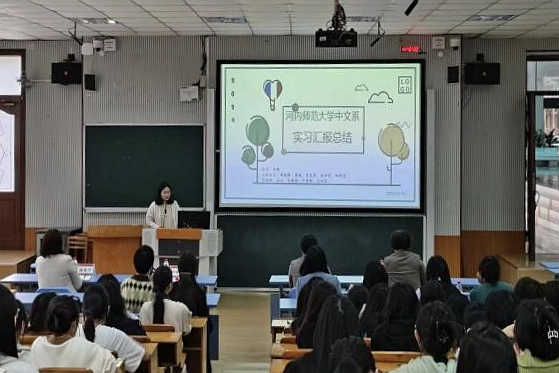 新澳金龙资料大全