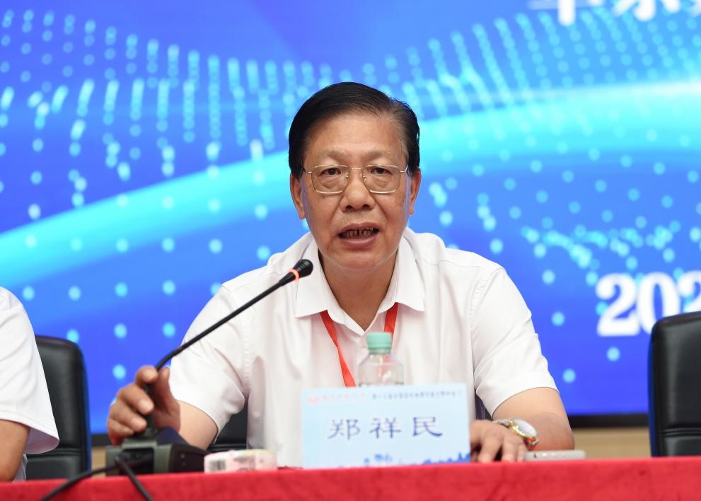 新澳金龙资料大全